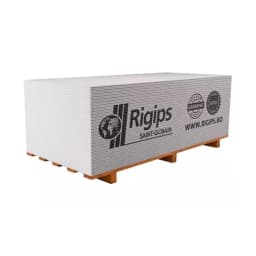 Gips carton Rigips RB 12,5, 1200x2600mm 1